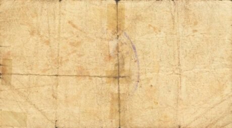 Реверс банкноты 1 песета Гарсия (Испания) 1937 года