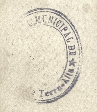 Реверс банкноты 25 сантимов Орта де Терра Альта (Испания) 1937 года