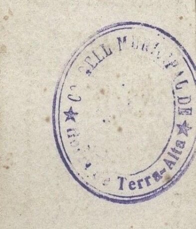 Реверс банкноты 50 сентимошей Орта де Терра Альта (Испания) 1937 года