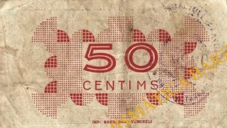Реверс банкноты 50 сантимов Ла Бисбаль дель Пенедес (Испания) 1937 года