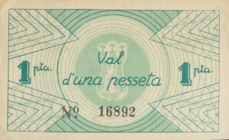 Реверс банкноты 1 peseta La Rápita del Alfacs (Hiszpania) 1937