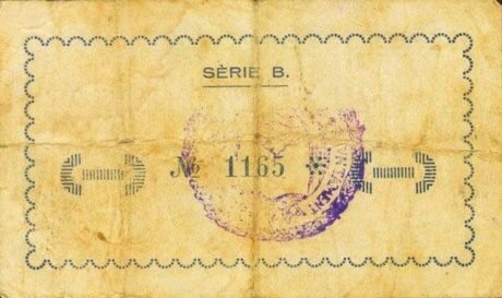 Реверс банкноты 50 centymów Mont Roig (Hiszpania) 1937