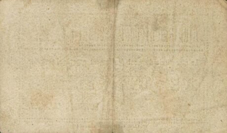 Реверс банкноты 25 centymów Passanante (Hiszpania) 1937