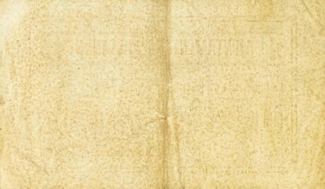 Реверс банкноты 1 песета Пассанант (Испания) 1937 года