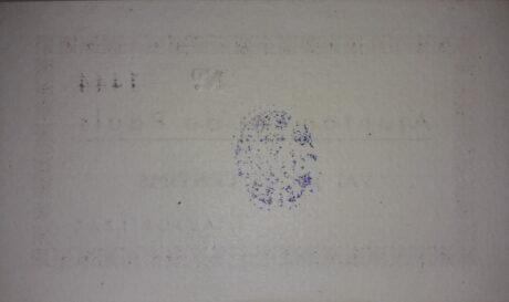 Реверс банкноты 25 centymów Paulsa (Hiszpania) 1937