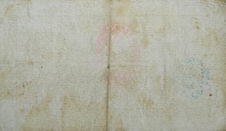 Реверс банкноты 1 peseta Pauls (Hiszpania) 1937