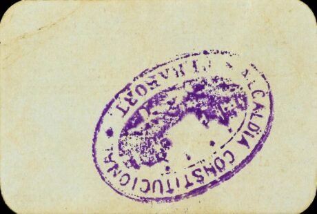 Реверс банкноты 1 peseta Perafort (Hiszpania) 1937