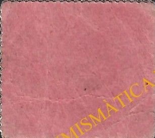 Реверс банкноты 1 песета Пира (Испания)