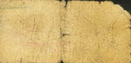 Реверс банкноты 10 centymów Puigpelat (Hiszpania) 1937