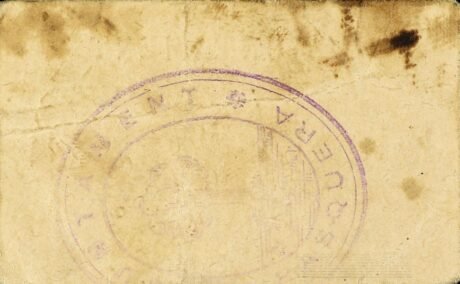 Реверс банкноты 1 Песета Раскера (Испания)