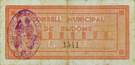 Реверс банкноты 1 peseta Riudoms (Spain) 1937