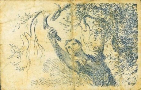 Реверс банкноты 1 peseta Roquetes (Hiszpania) 1937