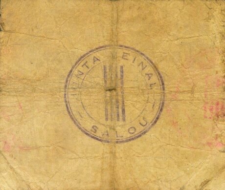 Реверс банкноты 1 Песета Салоу (Испания) 1937 года