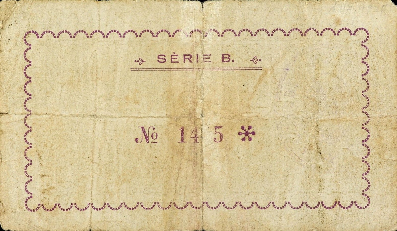 Реверс банкноты 25 сантимов Ванделлос (Испания) 1937 года