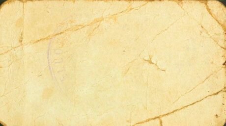 Реверс банкноты 25 centymów Vandellos (Hiszpania) 1937