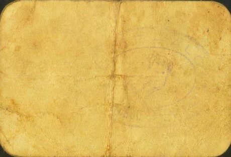 Реверс банкноты 25 centymów Vilanova d'Escornalbu (Hiszpania) 1937