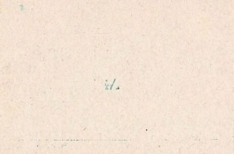 Реверс банкноты 1 песета Черта (Испания) 1937 года