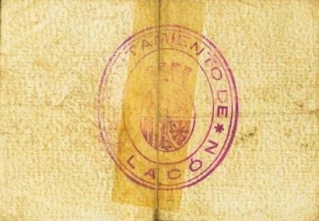 Реверс банкноты 0,50 песетас Алакон (Испания) 1937 года