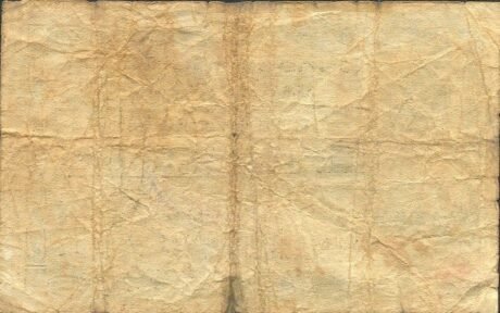 Реверс банкноты 1 Peseta Albalate Luchador (Hiszpania) 1937