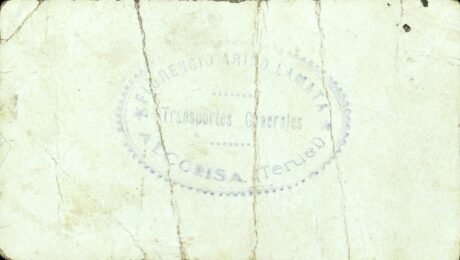 Реверс банкноты 75 сантимов Алькориса (Испания)