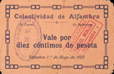 Аверс банкноты 10 сантимов Альфамбра (Испания) 1937 года