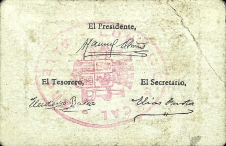 Реверс банкноты 0,50 песетас Аллепуз (Испания)