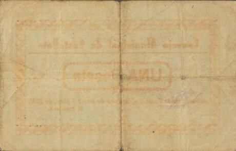 Реверс банкноты 1 peseta Castellote (Spain) 1937