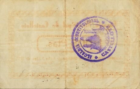 Реверс банкноты 2 pesety Castellote (Hiszpania) 1937