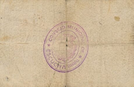 Реверс банкноты 1 peseta Escucha (Spain) 1937