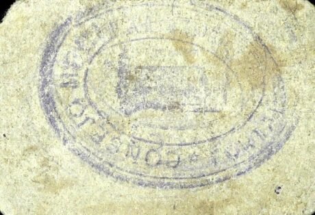 Реверс банкноты 25 сантимов Фортанете (Испания)