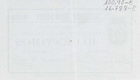 Реверс банкноты 10 сантимов Молинос (Испания) 1937 года