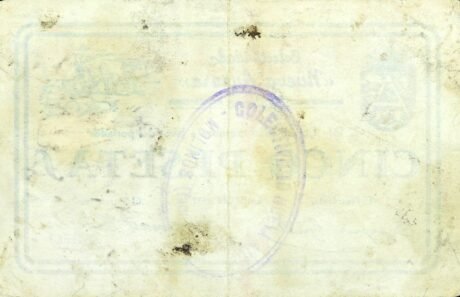 Реверс банкноты 5 peset molinos (Hiszpania) 1937