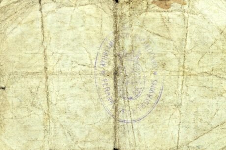 Реверс банкноты 1 peseta Peñarroya de Tastavins (Hiszpania) 1937