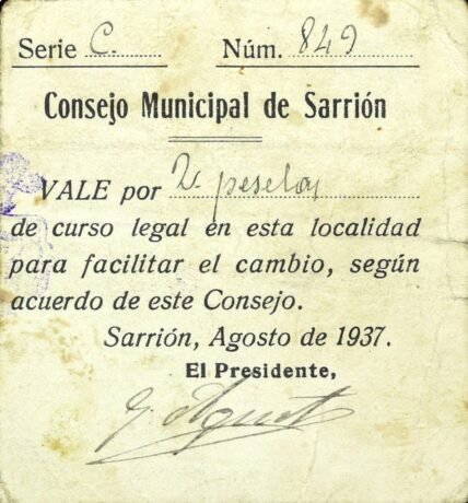 Аверс банкноты 2 песеты Саррион (Испания) 1937 года