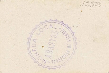 Реверс банкноты 1 peseta Torrecilla de Alcañiz (Hiszpania)