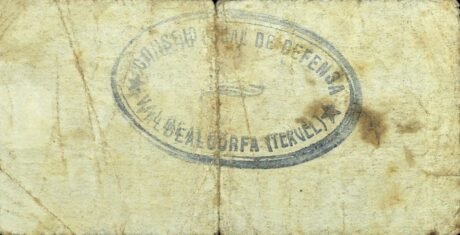 Реверс банкноты 50 centymów Valdealgorfa (Hiszpania) 1937