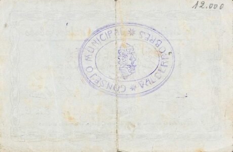 Реверс банкноты 1 peseta Valderrobres (Spain)