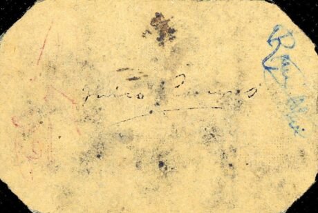 Реверс банкноты 25 centymów Quintanar de la Orden (Hiszpania) 1937