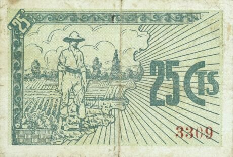 Реверс банкноты 25 сантимов Сонсека кон Казальгордо (Испания)