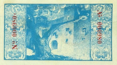 Реверс банкноты 25 сантимов Альбайда (Испания)