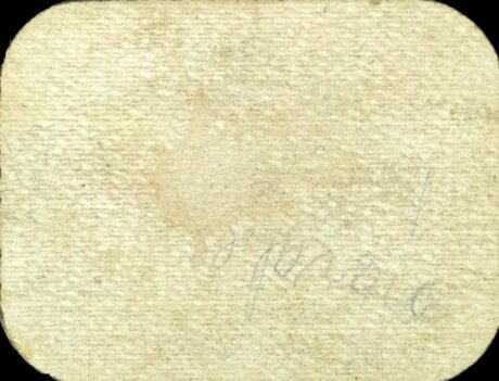 Реверс банкноты 10 сантимов Алькантара-де-Хукар (Испания)