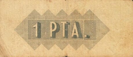 Реверс банкноты 1 песета Анна (Испания) 1937 года