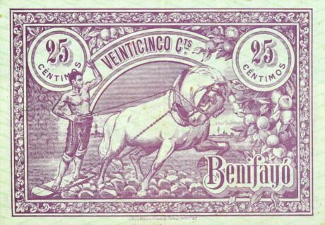Реверс банкноты 25 сантимов Бенифайо (Испания) 1936 года