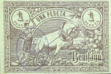 Реверс банкноты 1 песета Бенифайо (Испания) 1936 года