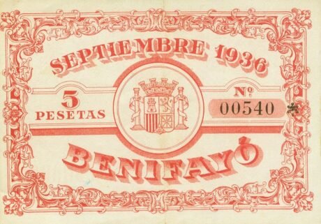 Аверс банкноты 5 песет Бенифайо (Испания) 1936 года