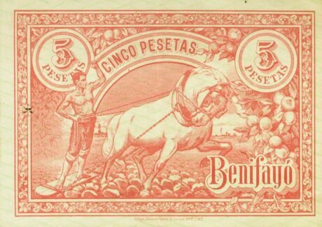 Реверс банкноты 5 песет Бенифайо (Испания) 1936 года