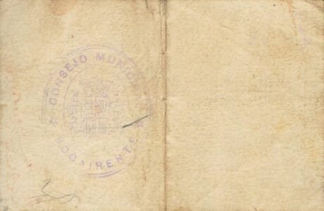 Реверс банкноты 25 сантимов Бокайренте (Испания)