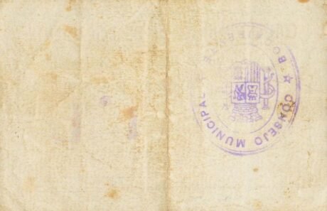 Реверс банкноты 1 песета Бокайренте (Испания)