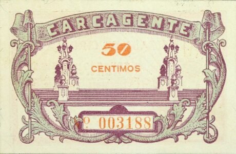 Реверс банкноты 50 сантимов Каркадженте (Испания) 1937 года