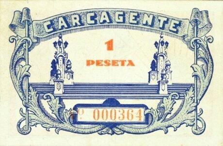 Реверс банкноты 1 песета Каркадженте (Испания) 1937 года